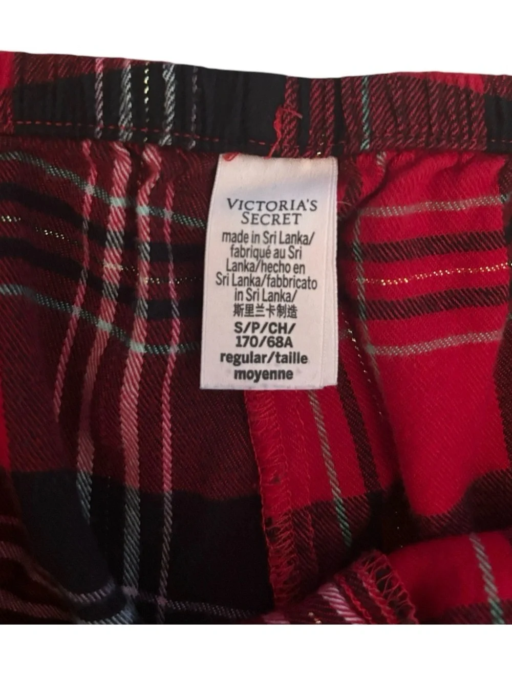 Victoria’s Secret | Popular Red Plaid Winter Matching Pajama Set | Comfy Night S